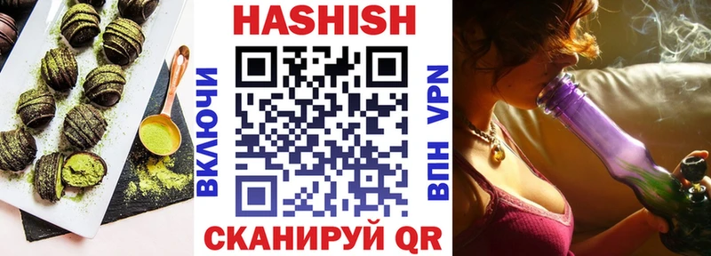 Печенье с ТГК конопля  Купить  Чегем 