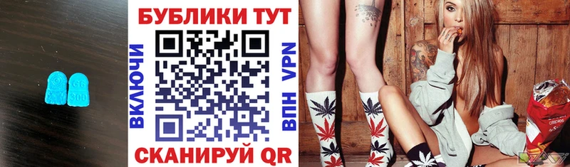 Купить  Чегем  Ecstasy louis Vuitton 