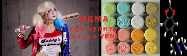 дмт Гусев
