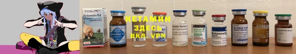 кокаин Гусь-Хрустальный