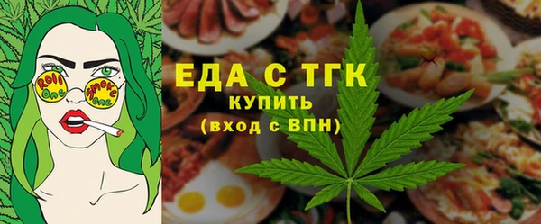 дмт Гусев