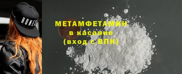 дмт Гусев