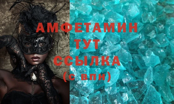 марихуана Гусиноозёрск